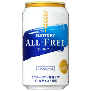 サントリー　オールフリー　【ノンアルコール・ビールテイスト飲料】　350ml×24缶（１ケース）