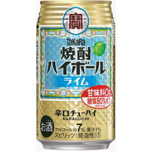 TaKaRa　（タカラ）　焼酎ハイボール　ライム　350ml×24缶(1ケース)
