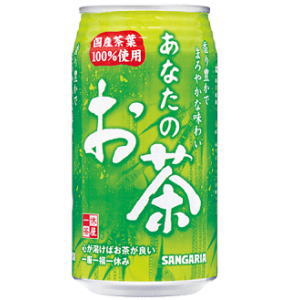 サンガリア　一休茶屋　あなたのお茶　（緑茶）　340g×24缶(1ケース)