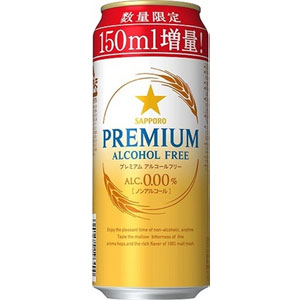 【限定】サッポロ　プレミアム　アルコールフリー　増量缶　500ml×24缶（１ケース）　【ノンアルコール・ビールテイスト飲料】