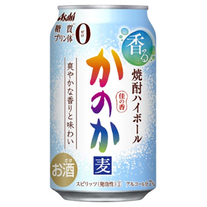 アサヒ　かのか　焼酎ハイボール　350ml×24缶（1ケース）