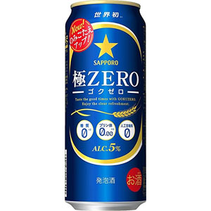 サッポロ　極ZERO　ゴクゼロ　500ml×24缶（１ケース）