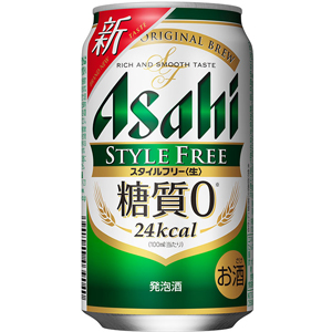 アサヒ　スタイルフリー（STYLE FREE）　生　350ml×24缶（１ケース）