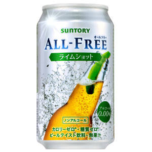 ȥ꡼ե꡼饤ॷåȡڥΥ󥢥륳롦ӡƥȰۡ350ml24̡ʣ