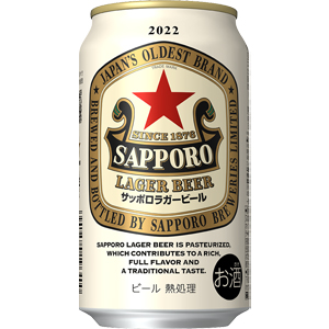 【限定】サッポロ　ラガービール　350ml×24缶（１ケース）