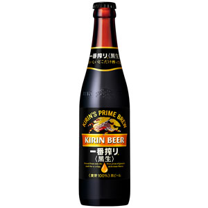 キリン　一番搾り　黒生　小瓶(小びん)　334ml×30本（１ケース）