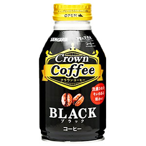 サンガリア　クラウンコーヒー　Crown Coffee　ブラック　260g×24缶　(1ケース)