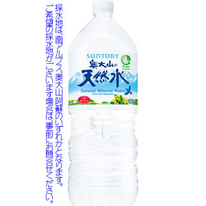 ȥ꡼ŷ塡2̡6ܡ(1) ڥʥߥͥ륦