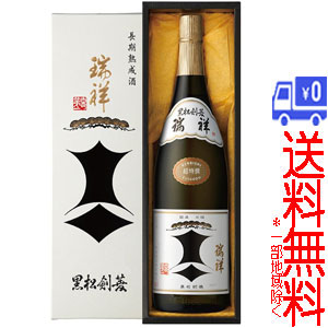 ̵(ϰ)ڸ۷ɩ¤͹ɩ1.8L