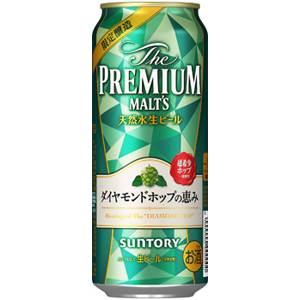 【限定】サントリー　ザ・プレミアム・モルツ　ダイヤモンドホップの恵み　500ml×24缶（１ケース）