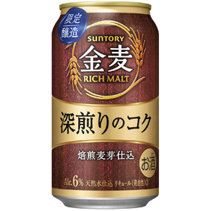 【限定】サントリー　金麦　深煎りのコク　350ml×24缶（１ケース）