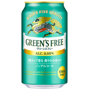 キリン　グリーンズフリー　350ml×24缶（１ケース）　【ノンアルコール・ビールテイスト飲料】