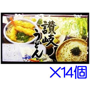 ʢ·ɡɤ50g18«MU-2014