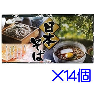 ʢ·ɡܤС50g18«NS-2014