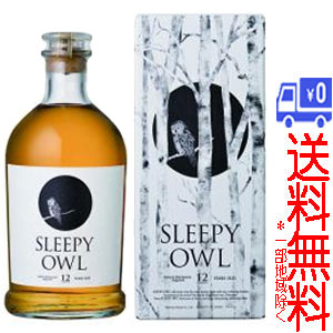 ★送料無料★(一部地域除く)薩摩酒造　SLEEPY　OWL　720ml
