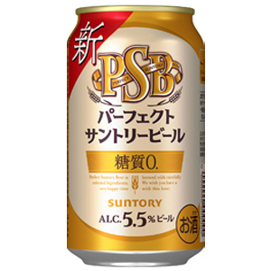 サントリー　パーフェクトサントリービール　350ml×24缶（１ケース）