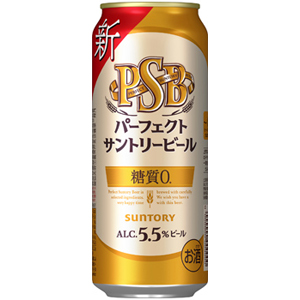 サントリー　パーフェクトサントリービール　500ml×24缶（１ケース）