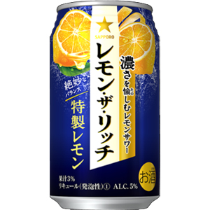 サッポロ　レモン・ザ・リッチ　特製レモン　350ml×24缶（１ケース）