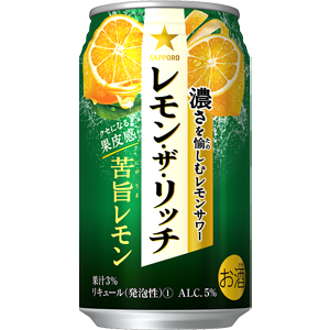 サッポロ　レモン・ザ・リッチ　苦旨レモン　350ml×24缶（１ケース）