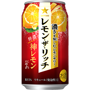 サッポロ　レモン・ザ・リッチ　神レモン　350ml×24缶（１ケース）