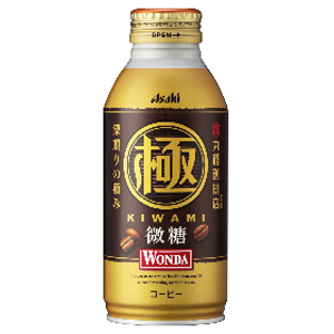 アサヒ飲料　ワンダ　極　微糖　370g×24缶（1ケース）　ボトル缶