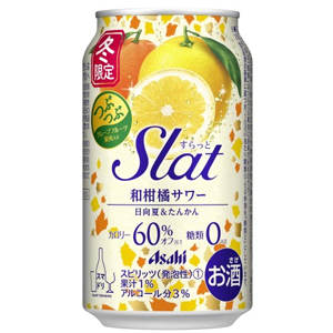 【限定】アサヒ　Slat　すらっと　和柑橘サワー　350ml×24本(1ケース)
