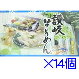 ʢ·ɡ50g18«YS-2014