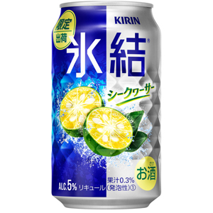 【限定】キリン　氷結　シークヮーサー　350ml×24缶(1ケース)