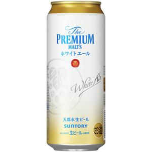 【限定】サントリー　ザ・プレミアム・モルツ　ホワイトエール　500ml　【バラ1缶】