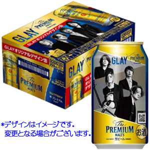 【限定】サントリー　ザ・プレミアム・モルツ　GLAYデザイン缶　350ml×12缶（１ケース）