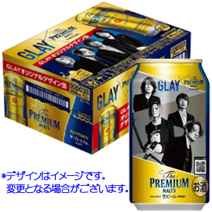 ڸۥȥ꡼ץߥࡦġGLAYǥ̡350ml12̡ʣ
