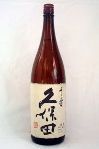 ●よりどり6本で送料無料●(一部地域除く)久保田　千寿　1.8L　特別本醸造