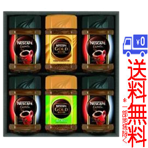̵(ϰ)ͥե쥮顼֥륳ҡեȡN32-DN
