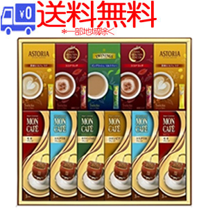 ̵(ϰ)Ҳʪ󥫥եƥåХ饨ƥեȡMAS-50
