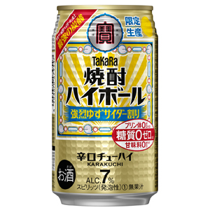 【限定】TaKaRa　（タカラ）　焼酎ハイボール　強烈ゆずサイダー割り　350ml×24缶(1ケース)